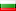 TOS страница 4